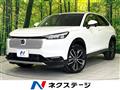 2025 Honda VEZEL