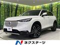 2021 Honda VEZEL