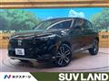 2023 Honda VEZEL