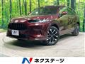 2022 Honda Honda Others