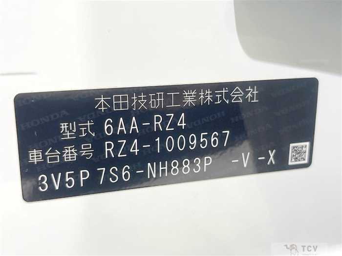 2023 Honda Honda Others