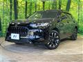 2023 Honda Honda Others