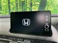 2023 Honda Honda Others