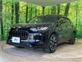 2023 Honda Honda Others