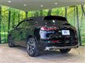 2023 Honda Honda Others