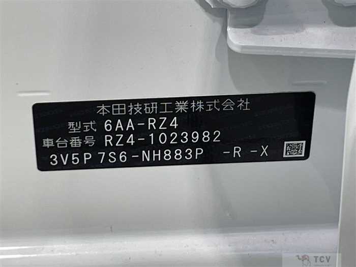 2024 Honda Honda Others