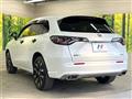 2024 Honda Honda Others