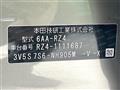 2024 Honda Honda Others