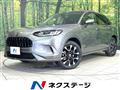 2024 Honda Honda Others