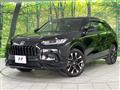 2023 Honda Honda Others