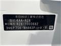 2023 Honda Honda Others