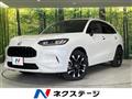 2023 Honda Honda Others