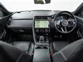 2022 Jaguar E-Pace