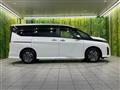 2024 Nissan Serena