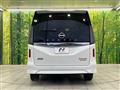 2024 Nissan Serena