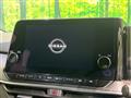 2023 Nissan Note
