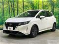 2023 Nissan Note