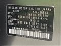 2023 Nissan Note