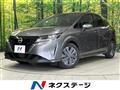 2023 Nissan Note