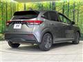 2023 Nissan Note