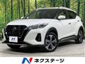 2024 Nissan KIX
