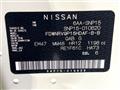 2024 Nissan KIX