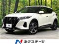 2024 Nissan KIX