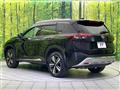2023 Nissan X-Trail