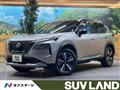 2023 Nissan X-Trail