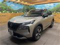 2023 Nissan X-Trail