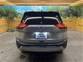 2023 Nissan X-Trail