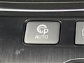 2024 Nissan X-Trail