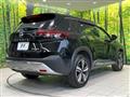 2024 Nissan X-Trail