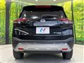 2024 Nissan X-Trail