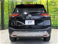 2024 Nissan X-Trail