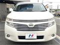 2013 Nissan Elgrand