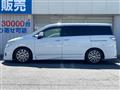 2014 Nissan Elgrand