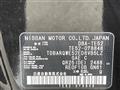 2015 Nissan Elgrand