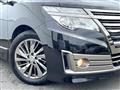 2015 Nissan Elgrand
