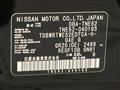 2014 Nissan Elgrand