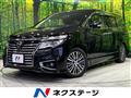 2014 Nissan Elgrand