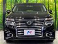 2014 Nissan Elgrand