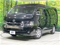 2026 Toyota Hiace Wagon