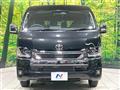 2026 Toyota Hiace Wagon