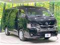 2026 Toyota Hiace Wagon