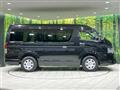 2026 Toyota Hiace Wagon