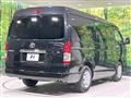2026 Toyota Hiace Wagon