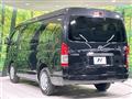 2026 Toyota Hiace Wagon