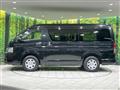 2026 Toyota Hiace Wagon