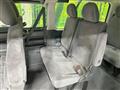 2026 Toyota Hiace Wagon
